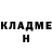 МЕТАДОН methadone Alisa Aliska