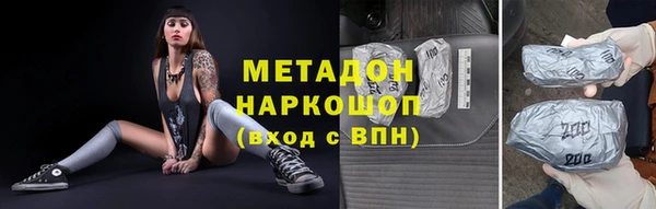 герыч Арсеньев