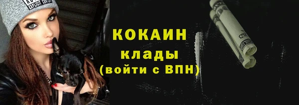 прущая мука Аркадак