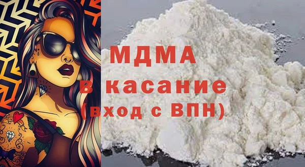 герыч Арсеньев