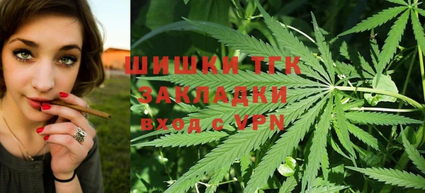 прущая мука Аркадак