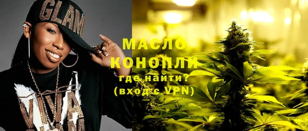 герыч Арсеньев
