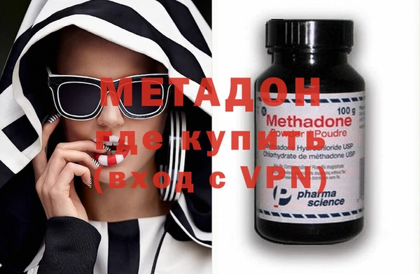 прущая мука Аркадак