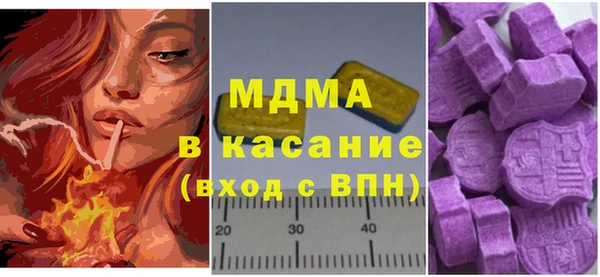 прущая мука Аркадак